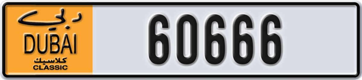 dubai classic License Plate Number 60666 Code NOC