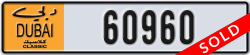 dubai classic - code - NOC - number -60960