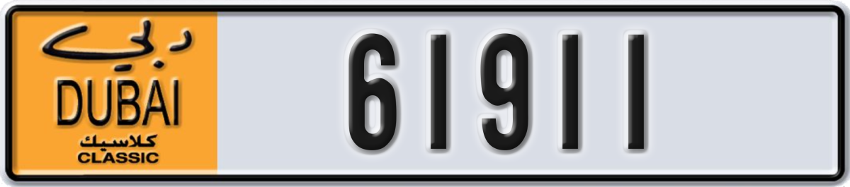 dubai classic License Plate Number 61911 Code NOC