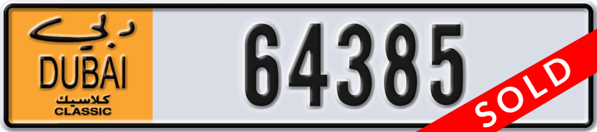 dubai classic License Plate Number 64464 Code NOC