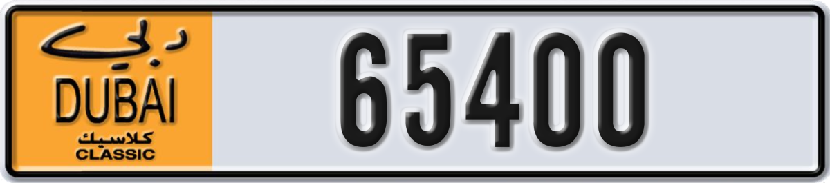 dubai classic License Plate Number 65400 Code NOC