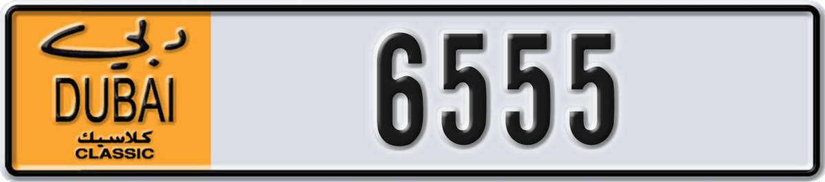 dubai classic License Plate Number 6555 Code NOC