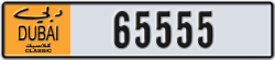 dubai classic - code - NOC - number -65555