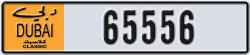 dubai classic - code - NOC - number -65556