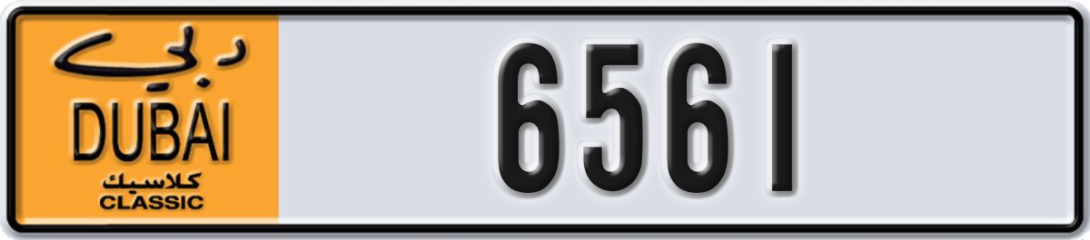 dubai classic License Plate Number 6561 Code NOC