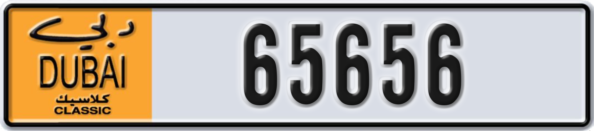 dubai classic License Plate Number 65656 Code NOC