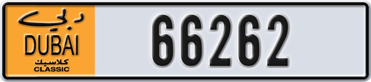 dubai classic License Plate Number 66262 Code NOC