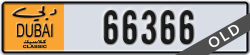 dubai classic - code - NOC - number -66366