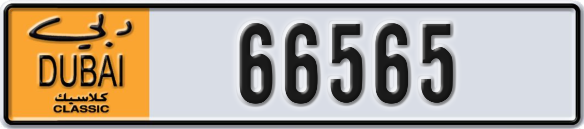 dubai classic License Plate Number 66565 Code NOC
