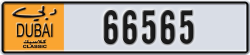 dubai classic - code - NOC - number -66565