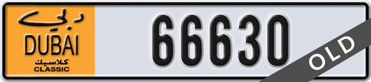dubai classic License Plate Number 66630 Code NOC