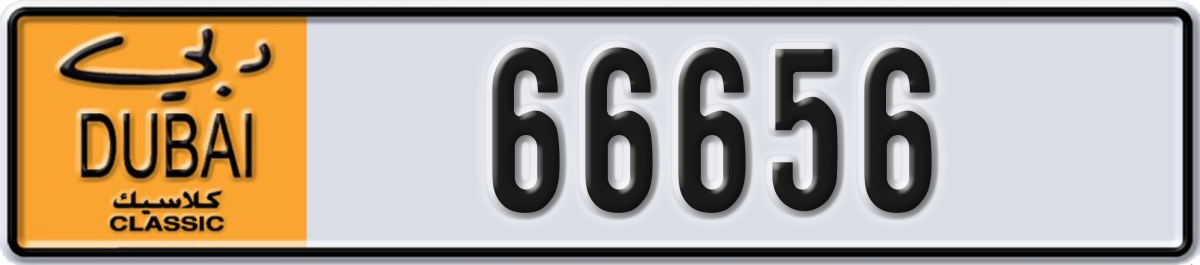 dubai classic License Plate Number 66656 Code NOC