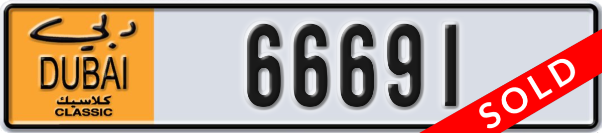 dubai classic License Plate Number 66691 Code NOC