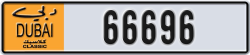 dubai classic - code - NOC - number -66696