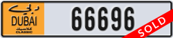 dubai classic - code - NOC - number -66696