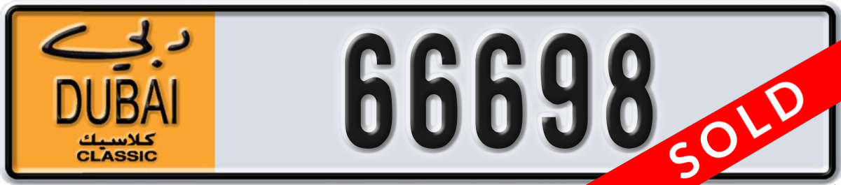 dubai classic License Plate Number 66698 Code NOC