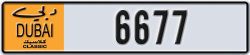 dubai classic - code - NOC - number -6677