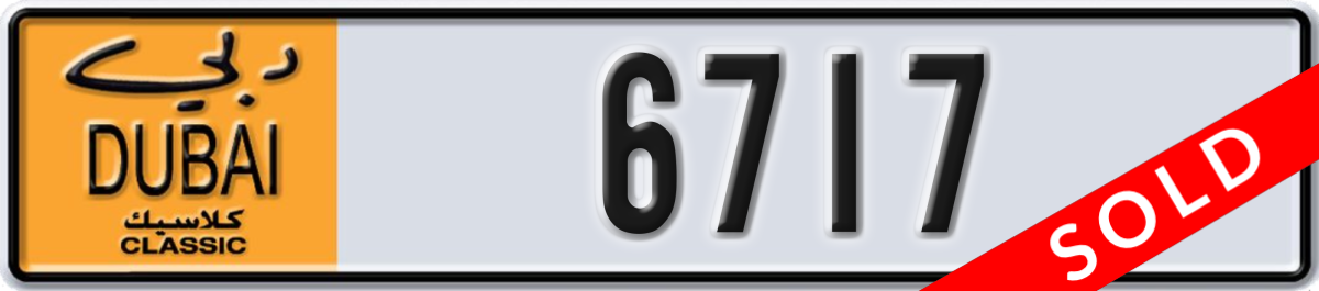 dubai classic License Plate Number 6717 Code NOC