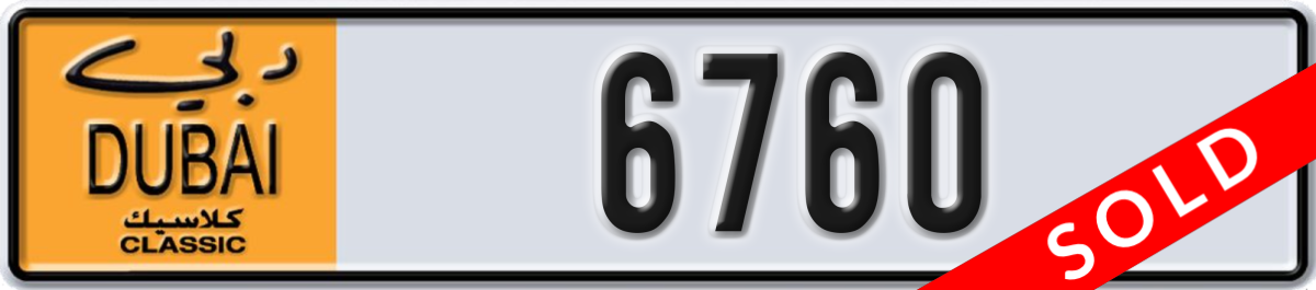 dubai classic License Plate Number 6760 Code NOC