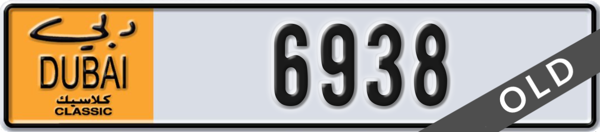 dubai classic License Plate Number 6938 Code NOC