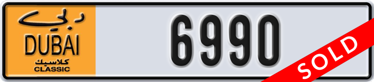 dubai classic License Plate Number 6990 Code NOC