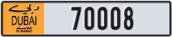 dubai classic - code - NOC - number -70008