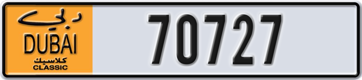 dubai classic License Plate Number 70806 Code NOC