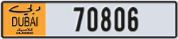 dubai classic - code - NOC - number -70727