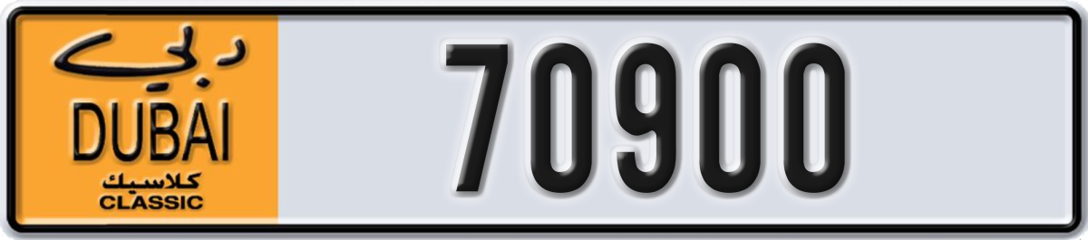 dubai classic License Plate Number 70900 Code NOC