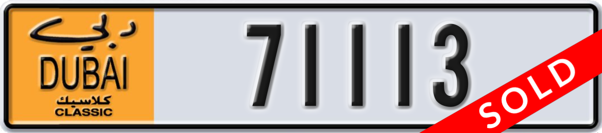 dubai classic License Plate Number 71113 Code NOC