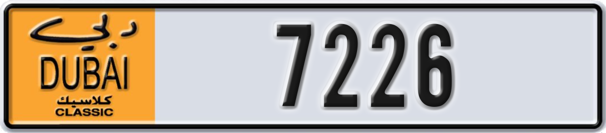 dubai classic License Plate Number 7226 Code NOC