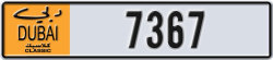 dubai classic - code - NOC - number -7367