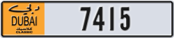 dubai classic - code - NOC - number -7415