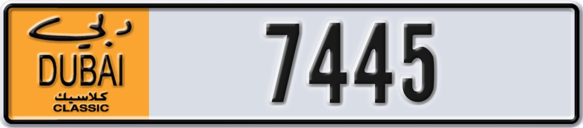 dubai classic License Plate Number 7445 Code NOC