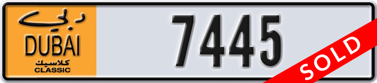 dubai classic License Plate Number 7445 Code NOC