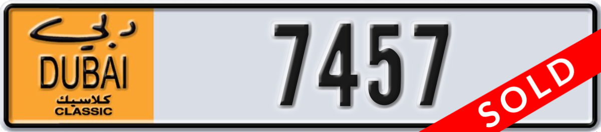 dubai classic License Plate Number 7457 Code NOC
