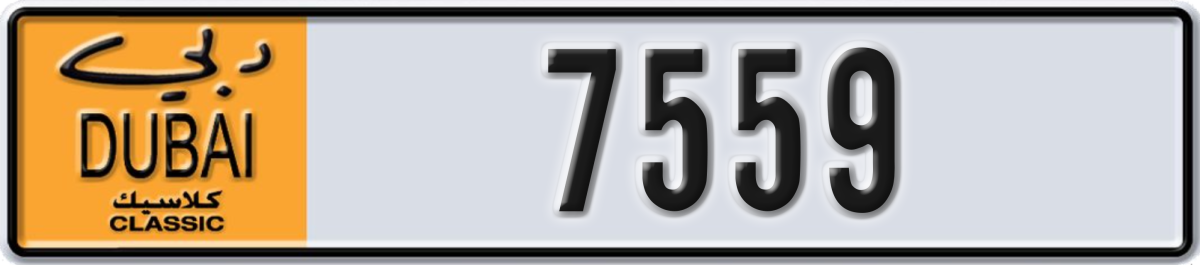 dubai classic License Plate Number 7559 Code NOC
