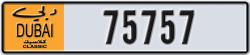 dubai classic - code - NOC - number -75757