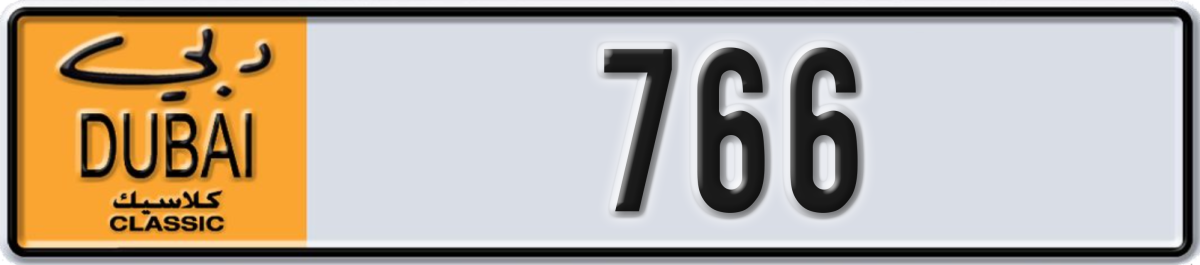 dubai classic License Plate Number 766 Code NOC