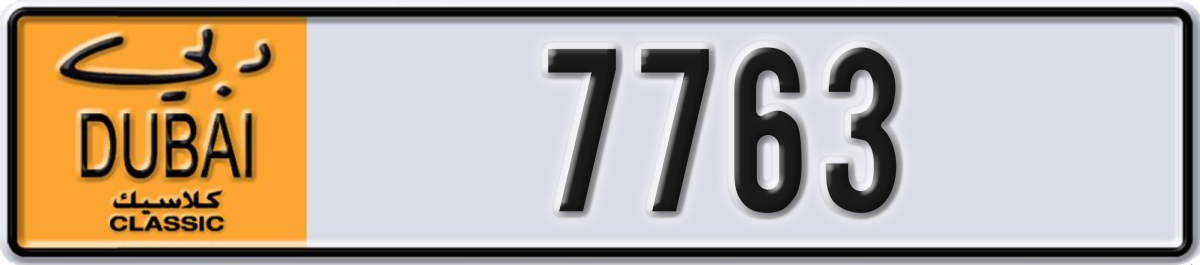 dubai classic License Plate Number 7763 Code NOC