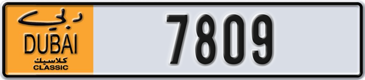 dubai classic License Plate Number 7809 Code NOC