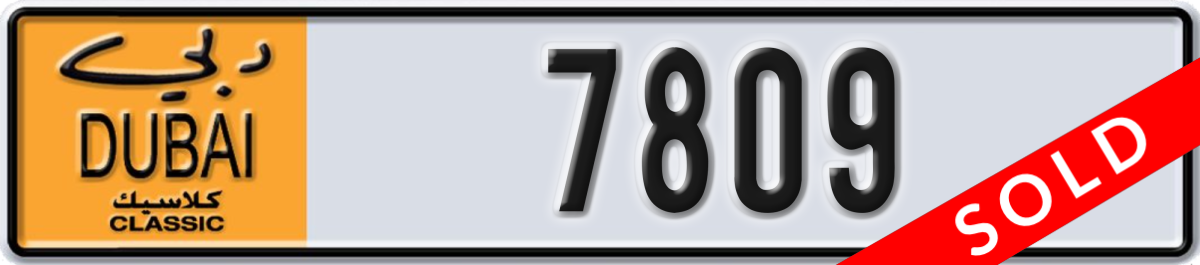 dubai classic License Plate Number 7809 Code NOC