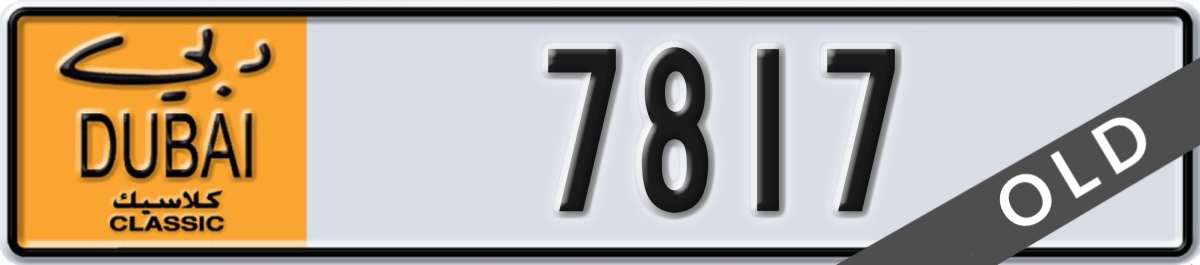 dubai classic License Plate Number 7817 Code NOC