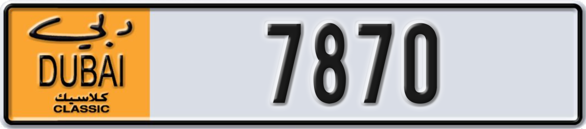 dubai classic License Plate Number 7870 Code NOC
