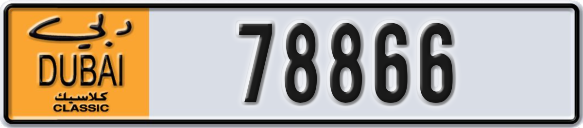 dubai classic License Plate Number 78866 Code NOC
