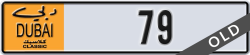 dubai classic - code - NOC - number -79