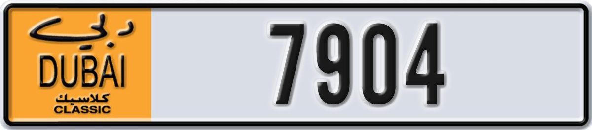 dubai classic License Plate Number 7904 Code NOC