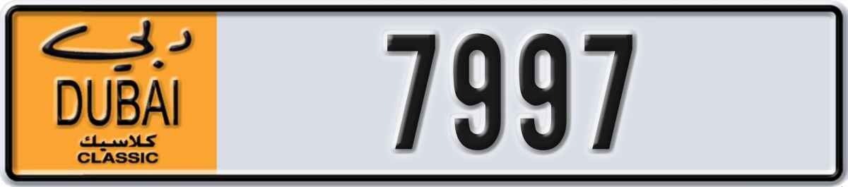 dubai classic License Plate Number 7997 Code NOC