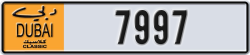 dubai classic - code - NOC - number -7997
