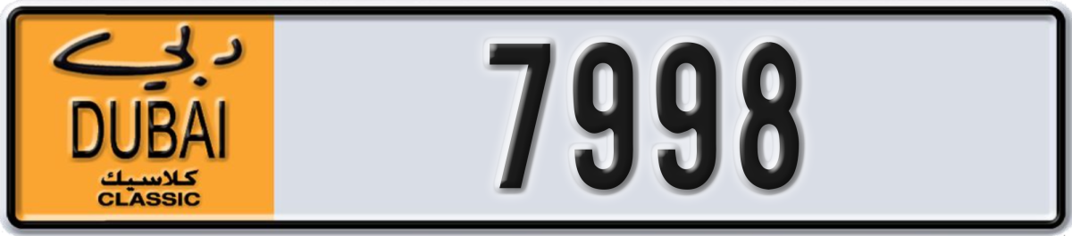 dubai classic License Plate Number 7998 Code NOC